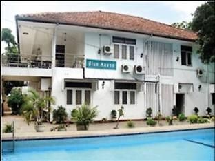 Blue Haven Hotel Jaffna Esterno foto